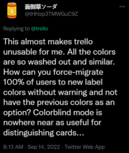 Trello-new-label-colors