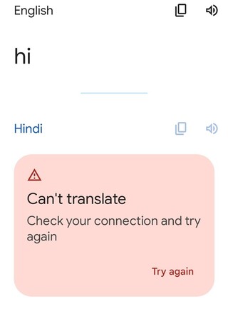 google-translate-check-your-connection-and-try-again-error-1 (1)