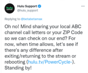 Hulu-Team-Unaware-of-the-blank-screen-issue