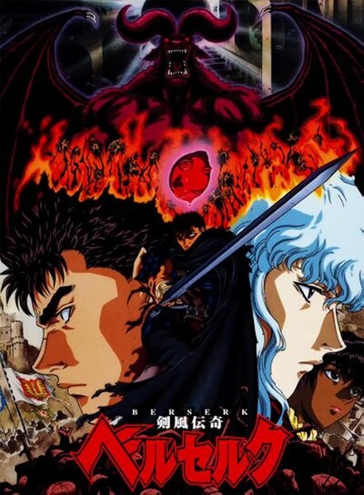 Samuel Deats  on Twitter Rewatching the Berserk Golden Age Arc trilogy  films since theyre all conveniently available on Netflix It probably  comes as no surprise to anyone familiar with Berserk that