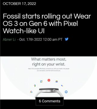 Fossil-Gen-6-update