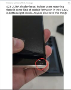 Samsung Galaxy S23 Ultra Minor Defect In Corner Of Screen