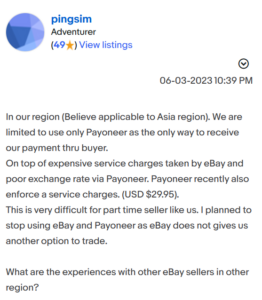 Payoneer-new-annual-account-fee