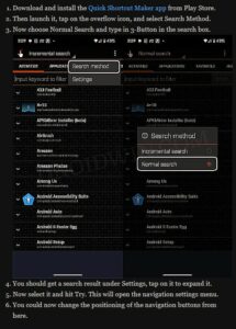 Motorola-option-to-change-Navigation-bar-order-PWA-1