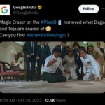 Google-Pixel-8-Mr.-India-ad-Daga-and-Teja