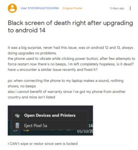 Pixel-5-black-screen-of-death