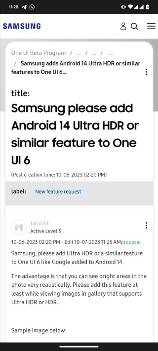 Samsung-One-UI-6-Ultra-HDR