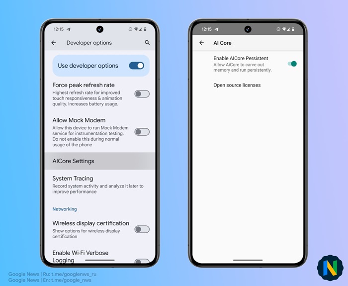Google-AICore-app-on-Pixel-8-Pro