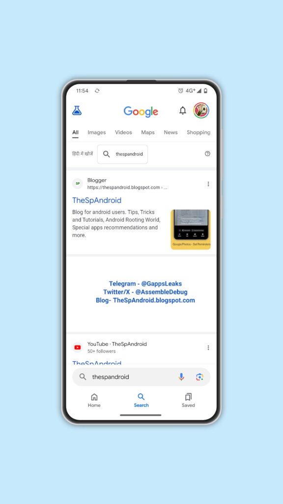 Google-Search-app-bottom-bar-light-mode