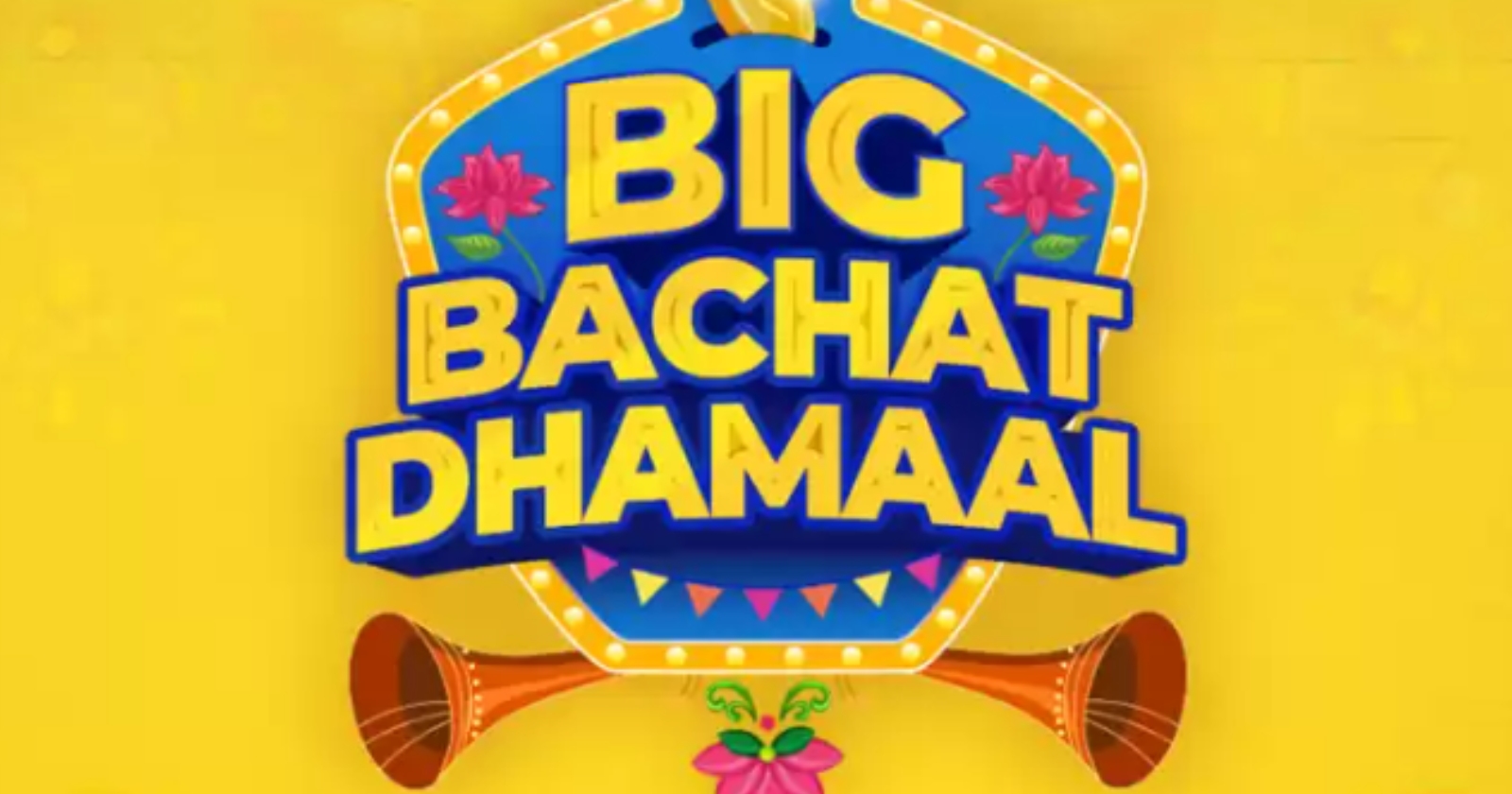 Flipkart’s Big Bachat Dhamal sale brings exciting discounts on Google Pixel phones in India