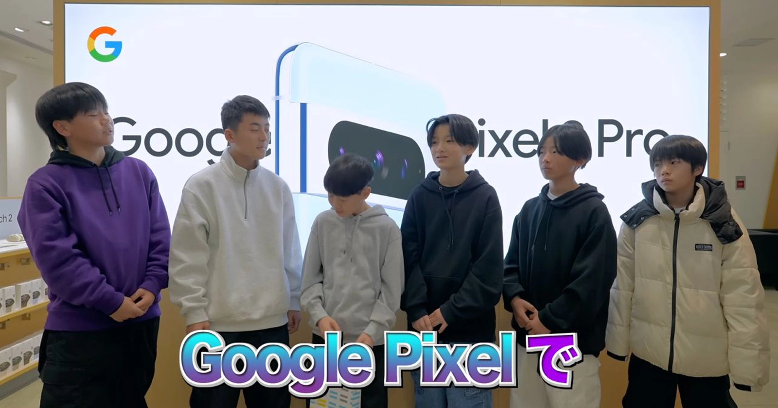 Japanese junior high YouTubers make their smartphone debut with Google Pixel 8 Pro