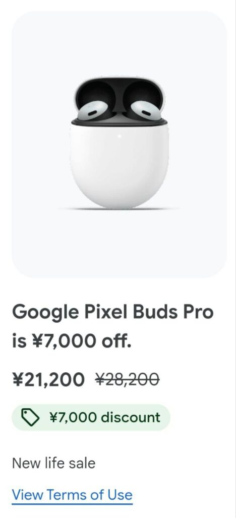 Google-Buds-Pro-Google-Store-Japan