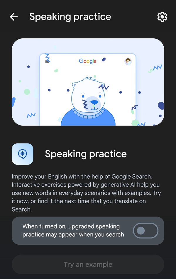 Google-Search-speaking-practice