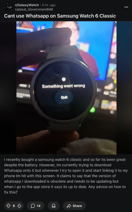 galaxy-watch-something-went-wrong-error-complaint