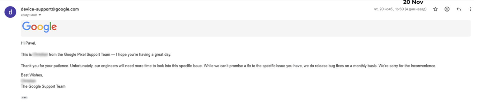 Has Google given up on fixing Pixel telephoto camera video stutter bug?