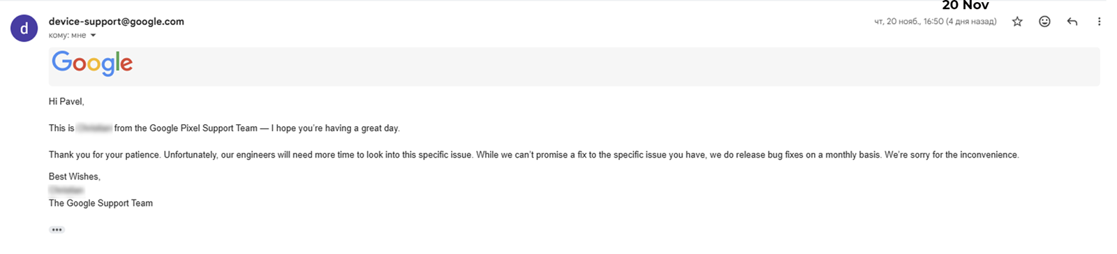 Google-Pixel-10-Pro-telephoto-video-stutter