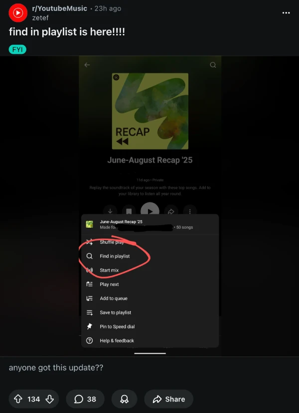 find-in-playlist-feature-yotube-music-gradual-release