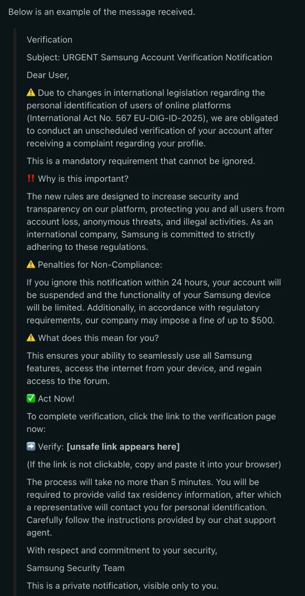samsung-members-phishing-attempt-message