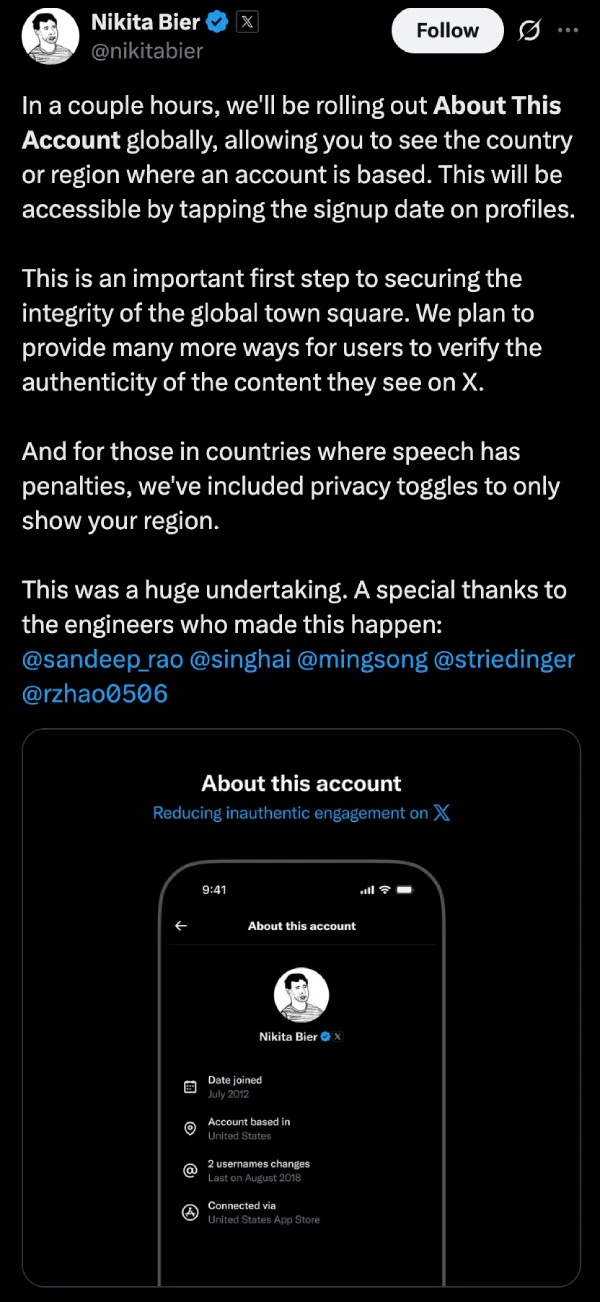 x-account-based-in-location-announcement