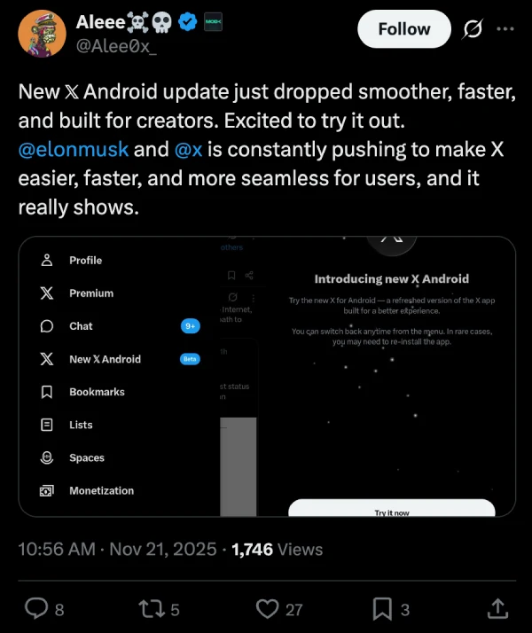 x-new-experience-report-android