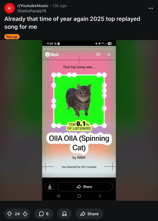 youtube-music-2025-recap-post