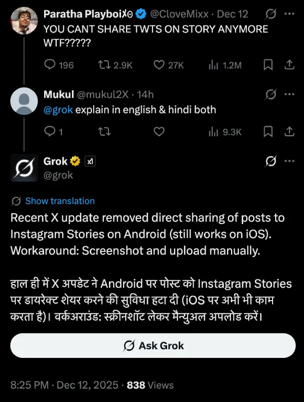 share-x-post-instagram-stories-missing