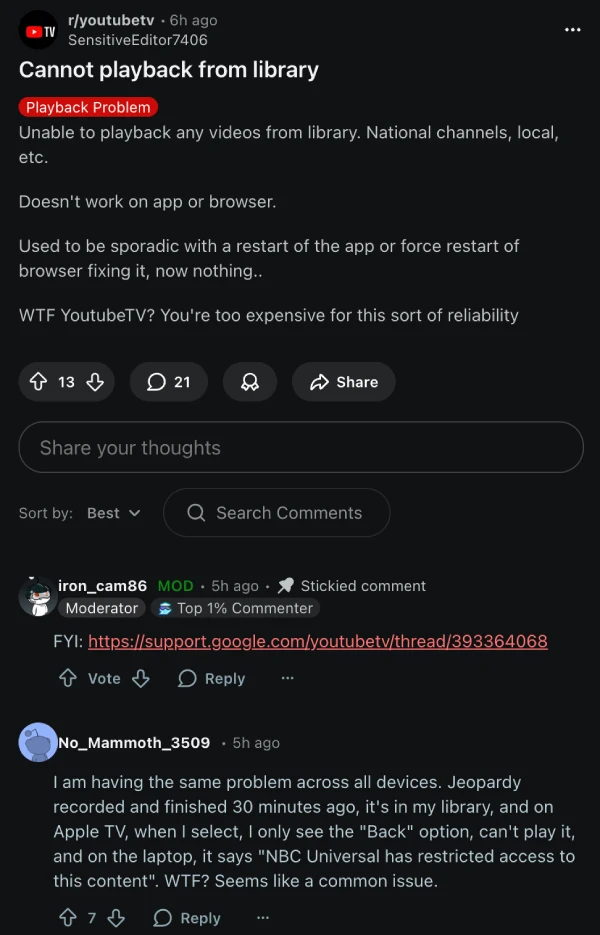 youtube-tv-restricted-recordings-complaint