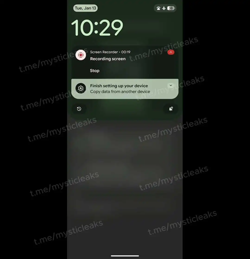 Android-17-split-QS-notification-leak-2