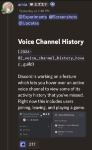 Discord To Add Voice Chat History Feature Soon 