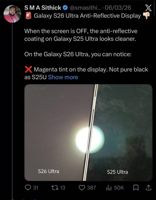 S26 Display issue