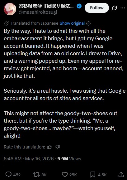 Google-Drive-ban-manga-artist