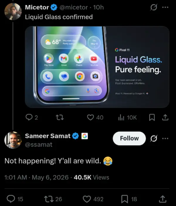 android-17-liquid-glass-rumor-dismissed