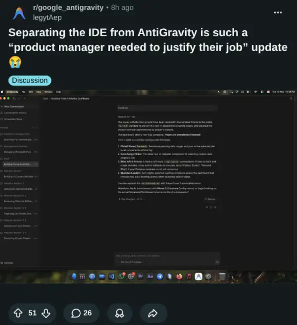 google-antigravity-ide-separate-complaints