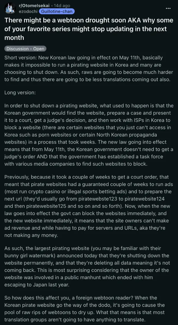 korea-piracy-translations-discussions