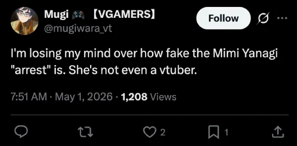 mimi-yanagi-arrest-fake-comment