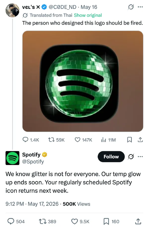 spotify-confirms-disco-icon-going-away
