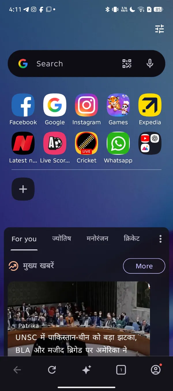 opera-browser-old-ui