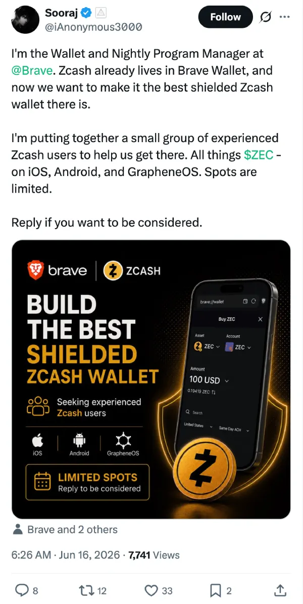 zcash-brave-hiring-alert