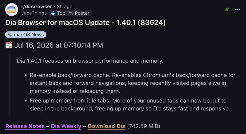 dia-browser-changelog-july-16-update