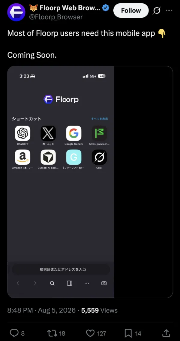 floorp-browser-for-mobile-post