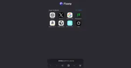 Floorp finally wants a spot on your phone