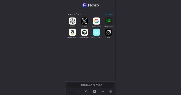 Floorp finally wants a spot on your phone
