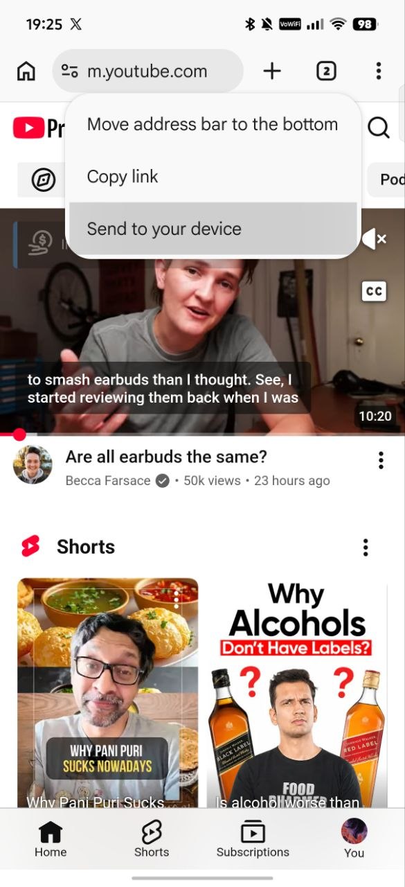 Send to device screenshot.