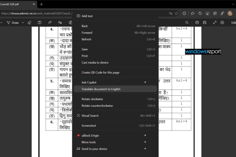 Edge translation button.