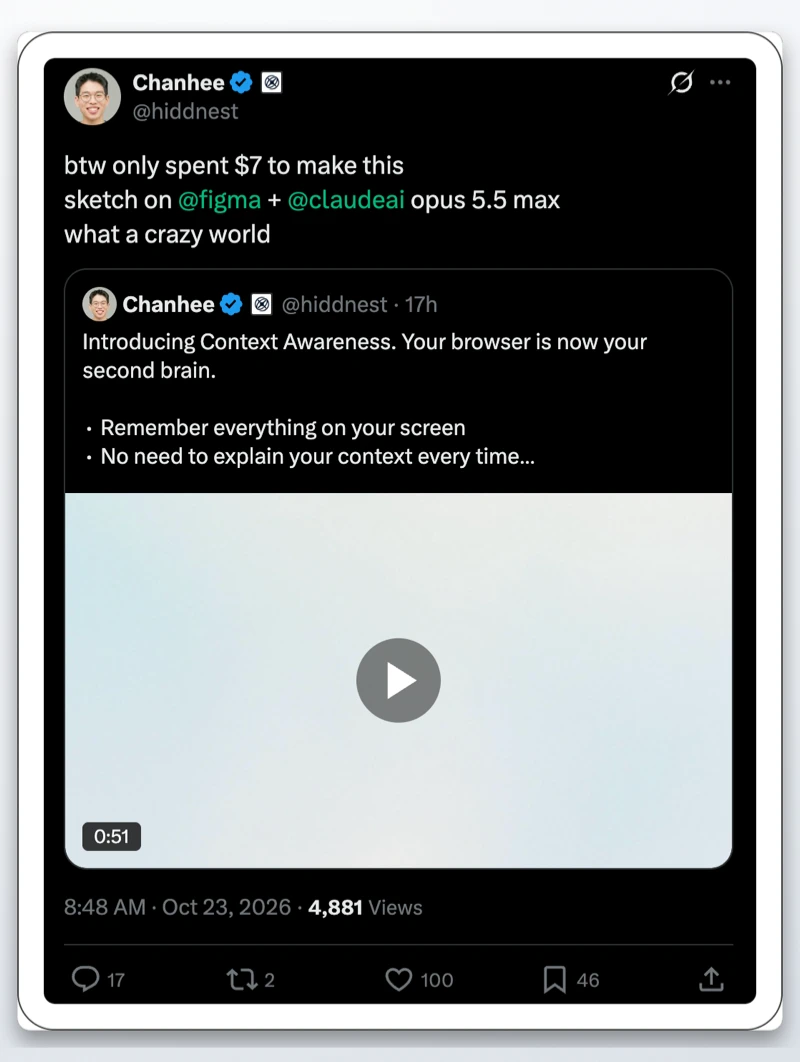 aside-browser-context-aware-post-ai-video