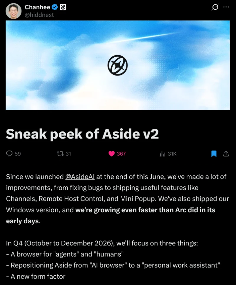aside-browser-v2-early-details